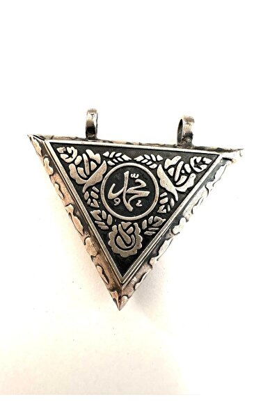 Aysesa 925 Ayar Gümüş Cevşen Kolye 12,50 Gram