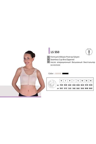 ORTHOSUN Post-Surgery Seamless Post-OP Bra with Zipper - Breast Enlargement and Reduction