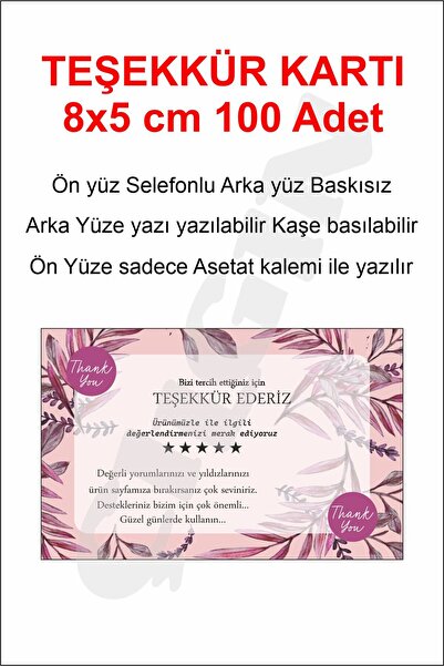 ÜRETİM 100 Adet Beş Yıldızlı Teşekkür Kartı - Hediye Kartı - Paketleme Kartı ...