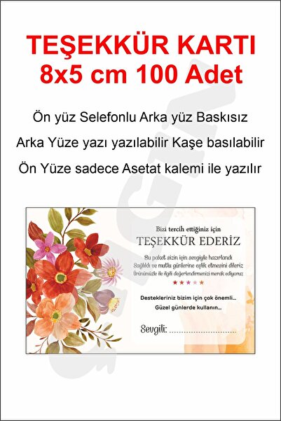 Genel Markalar 100 Adet Beş Yıldızlı Teşekkür Kartı - Hediye Kartı - Paketlem...
