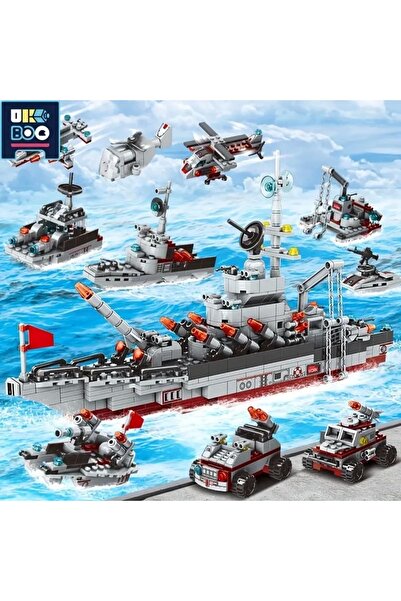 BUILDING BLOCK مجموعة مكعبات بناء السفن الحربية 575 قطعة لعمر 6-12 عامًا نموذ...