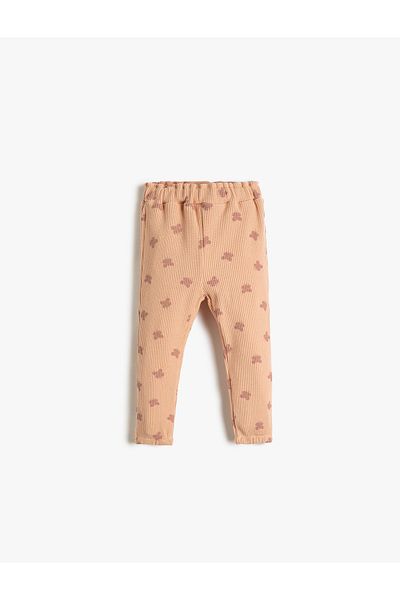 Koton Butterfly Printed Jogger Sweatpants Textured Elastic Waist