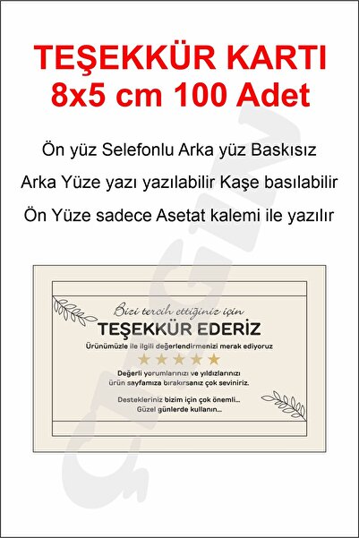ÜRETİM 100 Adet Beş Yıldızlı Teşekkür Kartı - Hediye Kartı - Paketleme Kartı ...