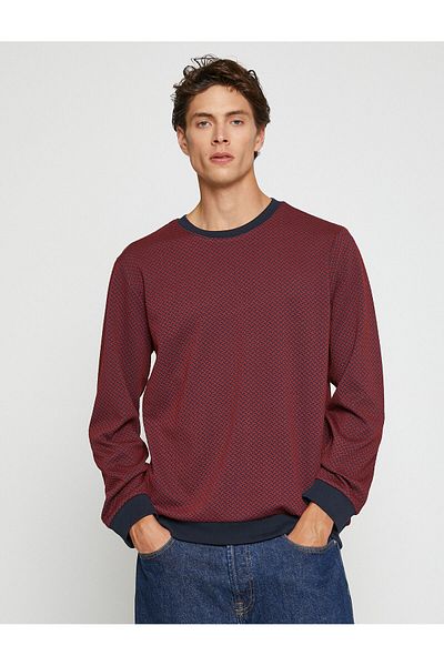 Koton Patterned Knitwear Sweater Crew Neck