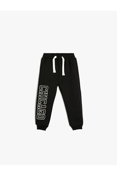 Koton City Printed Jogger Sweatpants - Με τσέπες και δέσιμο στη μέση