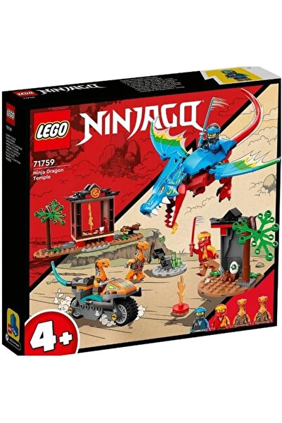 LEGO مجموعة مكعبات بناء نينجا جو 71759 معبد التنين؛ ألعاب للأولاد والبنات وال...