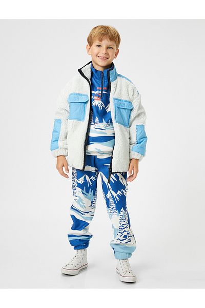 Koton Jogger Sweatpants Ski Printed Tie Waist Pocket Draped
