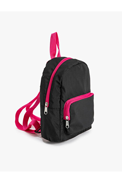 Koton Basic Backpack