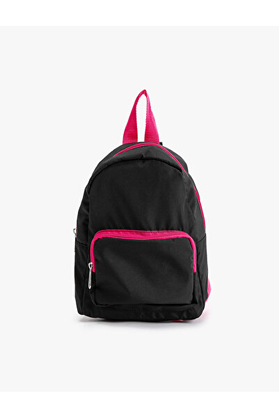 Koton Basic Backpack