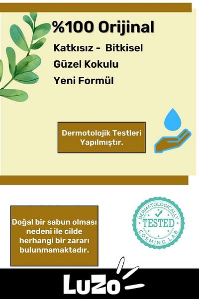 LuZo سلسلة فاخرة 100% عطر طبيعي موازنة بشرة الوجه صابون الكبريت المرطب العضوي 3 قطع