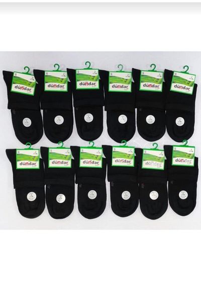 Dündar Plus 4131 Men's Bamboo Short Socks 6 Pieces