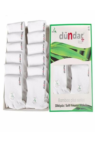 Dündar DÜNDAR PLUS 4605 MEN'S BAMBOO BOOTIES SOCKS 12 PIECES