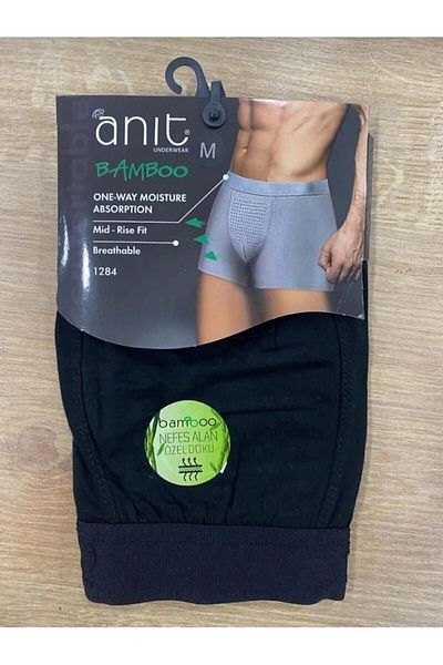 Anıt ANIT 1284 - 12 Adept Bamboo Boxers, Ανδρικό ύφασμα που αναπνέει