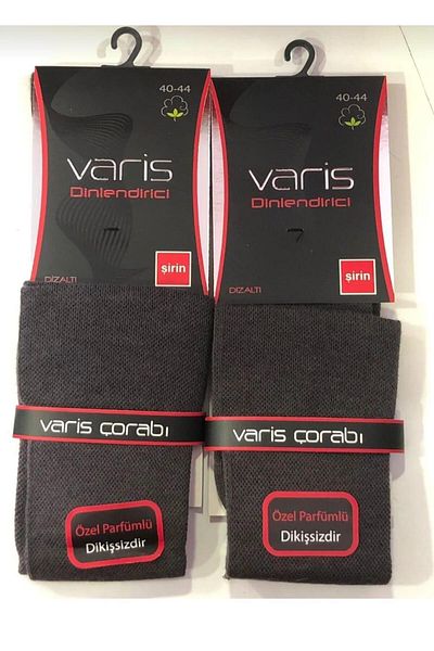 ŞİRİN SOCKS Сладки мъжки релаксиращи чорапи Vari-s 8130, 12 броя