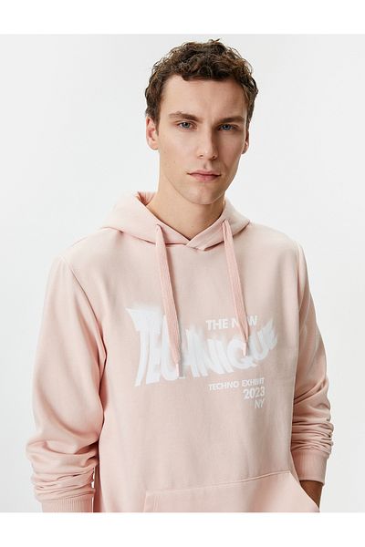 Koton Sweatshirt für Herren - 4WAM70221MK