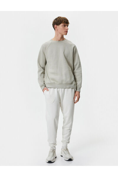 Koton Φούτερ Jogger με Δαντέλα στη μέση και λεπτομέρεια στην τσέπη