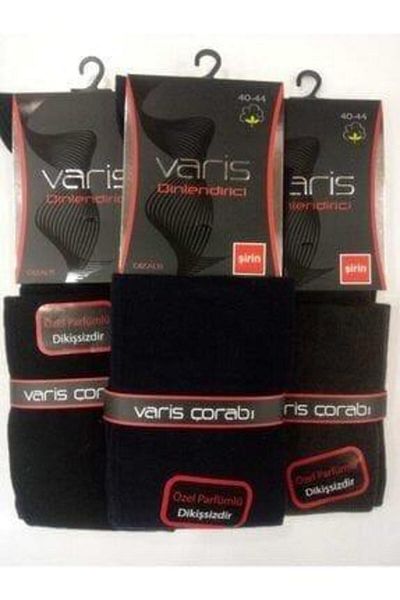 ŞİRİN SOCKS Мъжки релаксиращи чорапи Şirin 8130 Vari-s, 6 броя