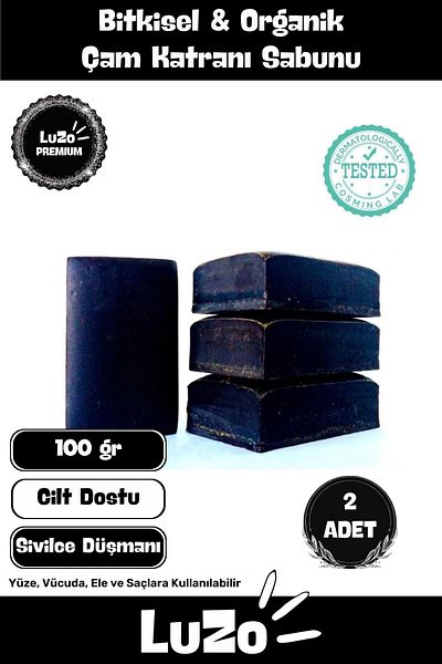 LuZo Premium Series 100% Natural Fragrance Facial Skin Balancing Organic Moisturizing Pine Tar Soap 2 Pieces