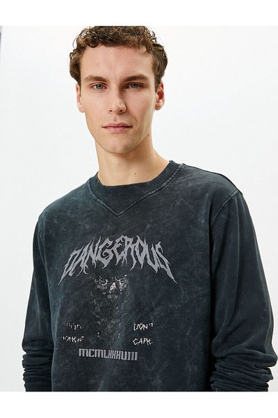 Koton Bavlněná mikina Crew Neck - potištěná a pratelná