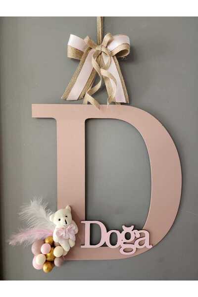 HD Different Harf Kapı Süsü - Bebek ve Çocuk Odası Duvar Panosu - Dış Kapı Süsü