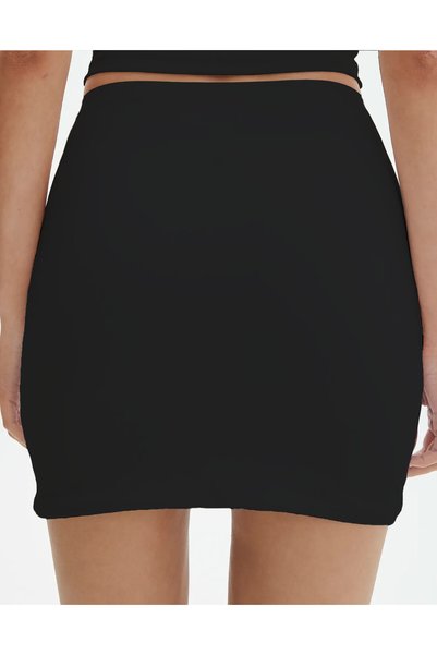 SUHIS Black Elastic Waist Tight Mini Skirt