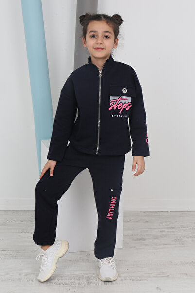 Toontoy Σετ φόρμας για κορίτσια - εμπριμέ