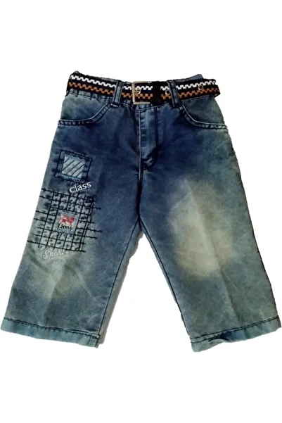 İrem Çocuk Giyim Boy's Class Lion Text Patterned Blue Color Denim Capri