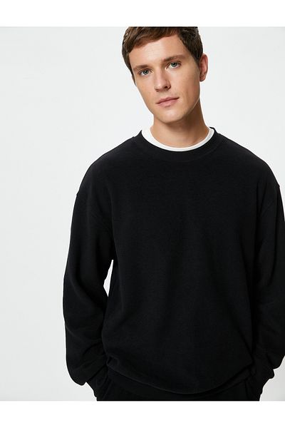 Koton Basic φούτερ Relaxed Fit Crew Neck Μακρύ μανίκι