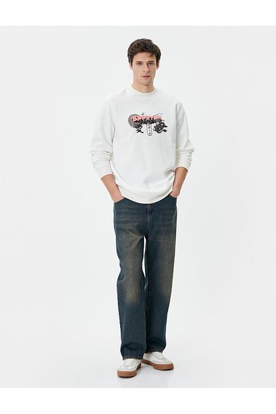 Koton Back Printed Sweat Far East Themed Crew Neck