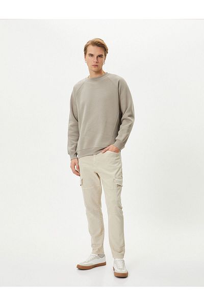 Koton Washable Trousers with Cargo Pocket Stitching Detail Slim Fit Buttoned