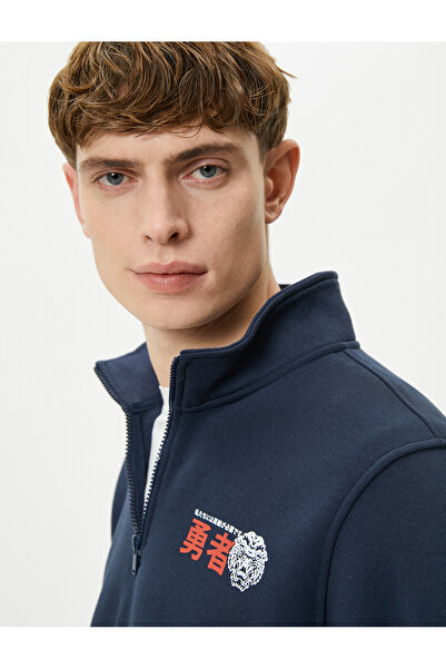 Koton Світшот на пів-блискавці з коміром-стійкою Далекий Схід з принтом Сардон