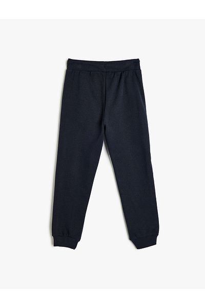 Koton PockEtEd JoggEr SwEatpants - Λεπτομέρειες εκτύπωσης και δέσιμο μέσης