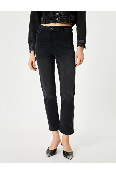 Koton Kadın Jean Pantolon Siyah 4sal40318md