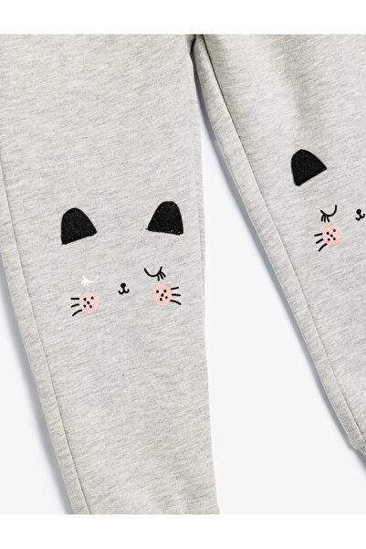 Koton Cat Printed Jogger melegítőnadrág - derék fűzős, emelt