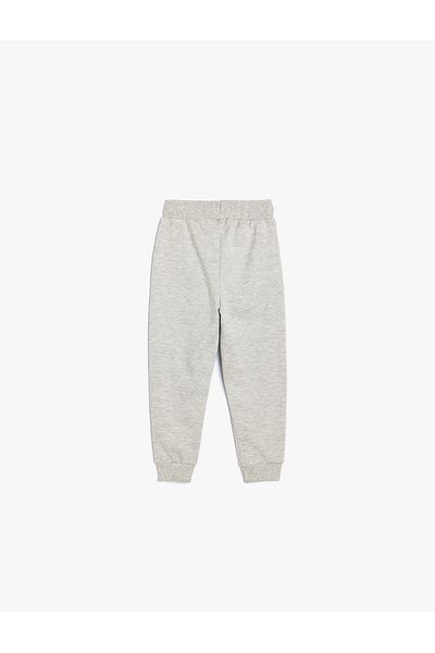 Koton Cat Printed Jogger Sweatpants - Waist Lace up Raised