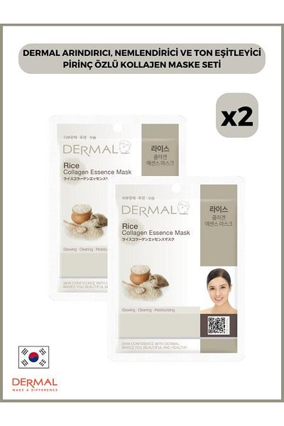 Dermal 2 Pieces Rice Extract Purifying, Moisturizing and Tone Equalizing Collagen Mask Set