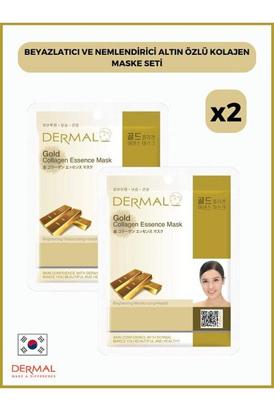 Dermal Whitening and Moisturizing Gold Essence Collagen Mask Set 2 Pieces