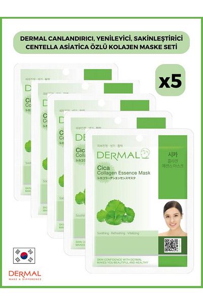 Dermal Centella Asiatica Extract - Revitalizing, Renewing and Calming Collagen Mask 23 Gr 5 Pieces