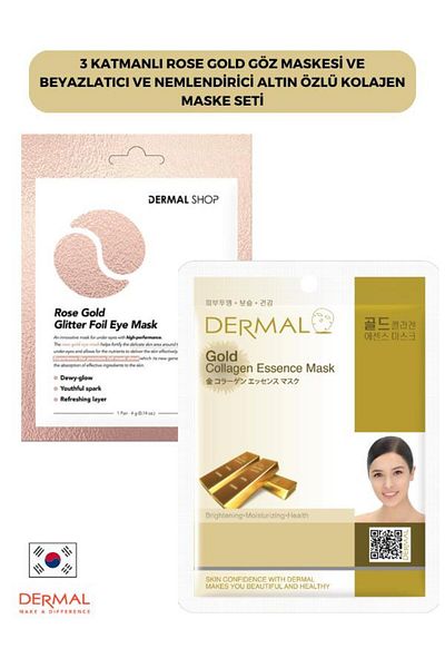 Dermal Rose Eye Mask - 3 Layer, Gold Essence Whitening Moisturizing Set
