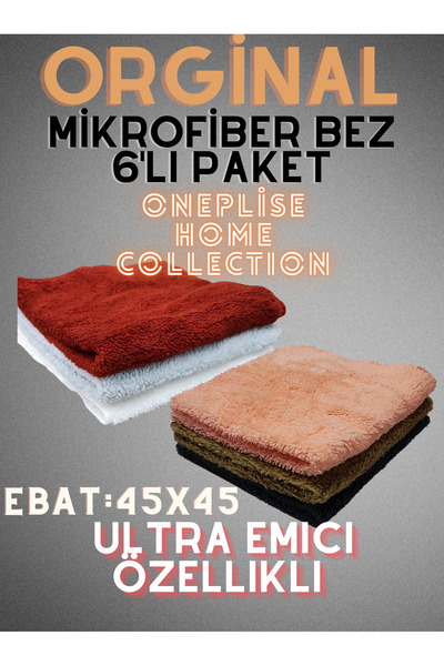 oneplise sineklik sistemleri Pânză de curățare generală din microfibră, ultra...