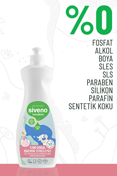 Siveno %100 Doğal Emzik Ve Biberon Temizleyicisi Elde Bulaşık Sabunu Nemlendirici 500 ml X 2 Adet