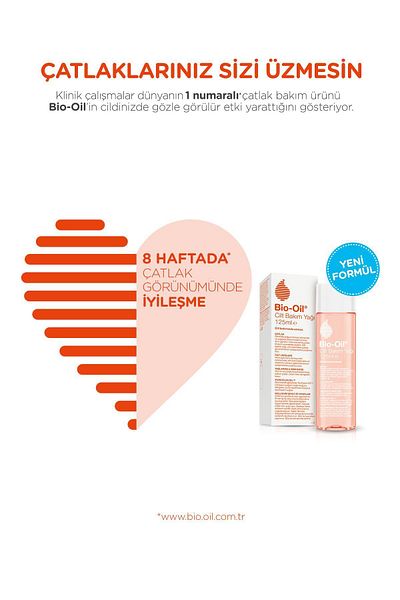 Bio-Oil 125 مل زيت مرطب ومضاد للتمدد للعناية بالبشرة - عبوة من 3 قطع