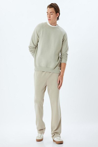 Koton Beige Herren-Jogginghose für Erwachsene 5WAM40026MK