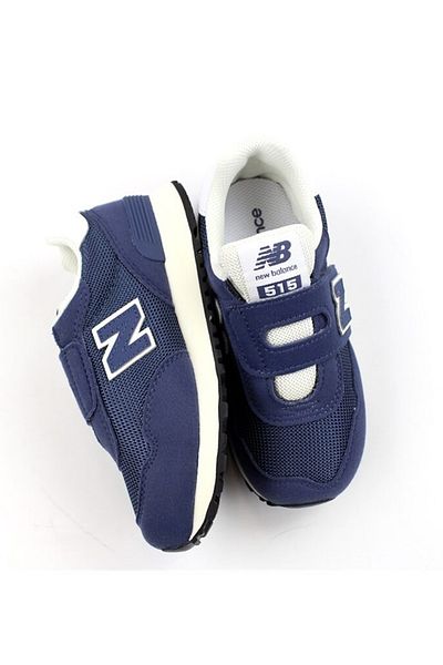 New Balance Pv515 Model Zapatillas - Pohodlné a stylové