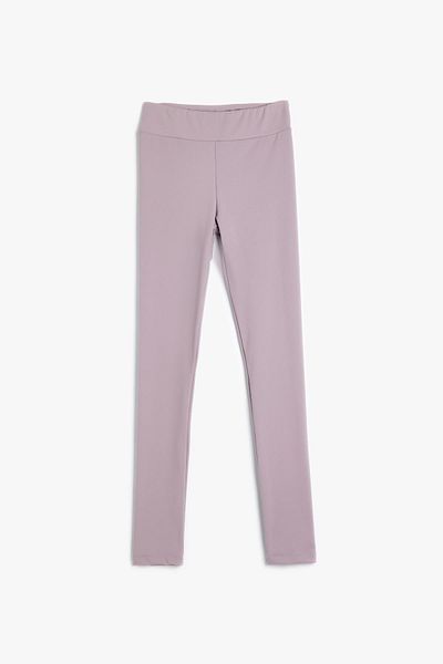 Koton Girl's Pink Tights - 5Wkg40069Ak