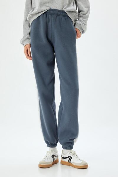 Koton Gri Genç Eşofman Altı 5WAL40073IK