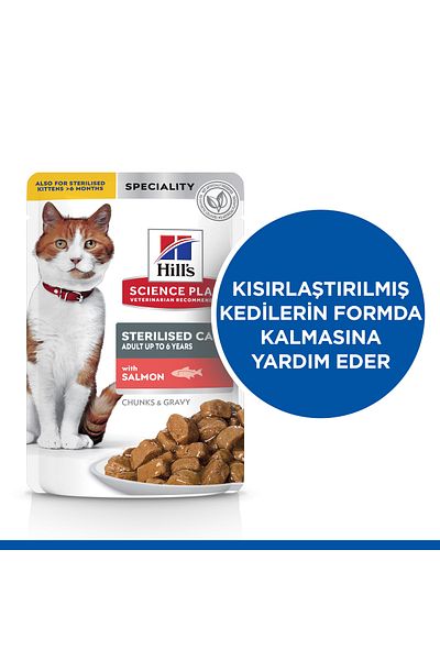 Hill's SCIENCE PLAN Somonlu Kısırlaştırılmış Yetişkin Kedi Pouch 85 gr