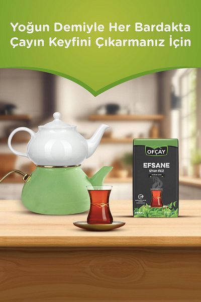 Ofçay شاي أسود أسطوري 500 جرام