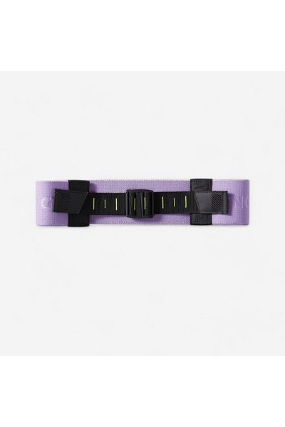 Decathlon Corength Adjustable Resistance Band - 22 kg