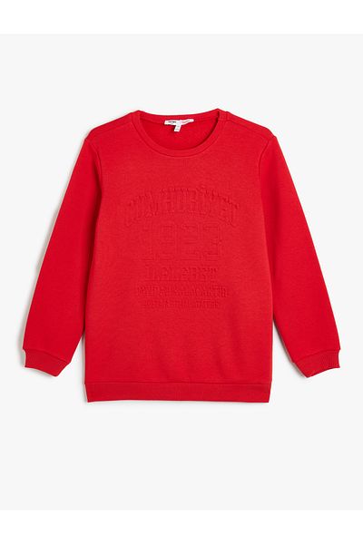 Koton Republic Embossed Printed - Short Sleeve Crew Neck Sweatshirt